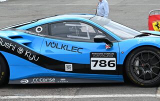 FF Corse Sameer Khatri Ferrari 488 2025